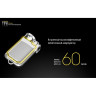 Фонарь NITECORE TINI Green CREE XP-G2 S3 17113