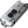 Фонарь-брелок NITECORE TIP 2017 Grey CREE XP-G2 15466
