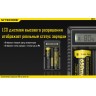 Зарядное устройство NITECORE UM20 12226